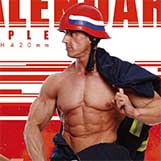 csaddle_stitch_fireman